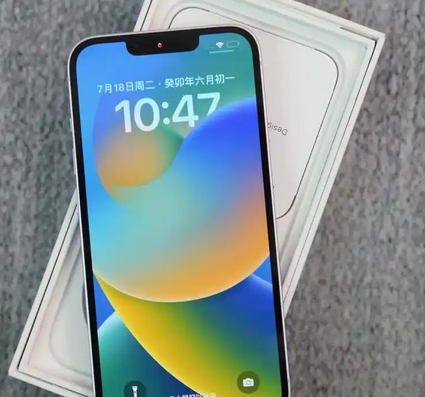 新邱iPhone14闪光灯维修分享如何解决苹果14闪光灯故障问题 新邱iPhone14闪光灯维修分享如何解决苹果14闪光灯故障问题